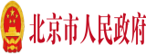 日逼美女人逼